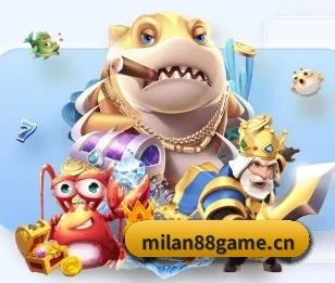米兰体育88game的故事 - 体育资讯内容服务